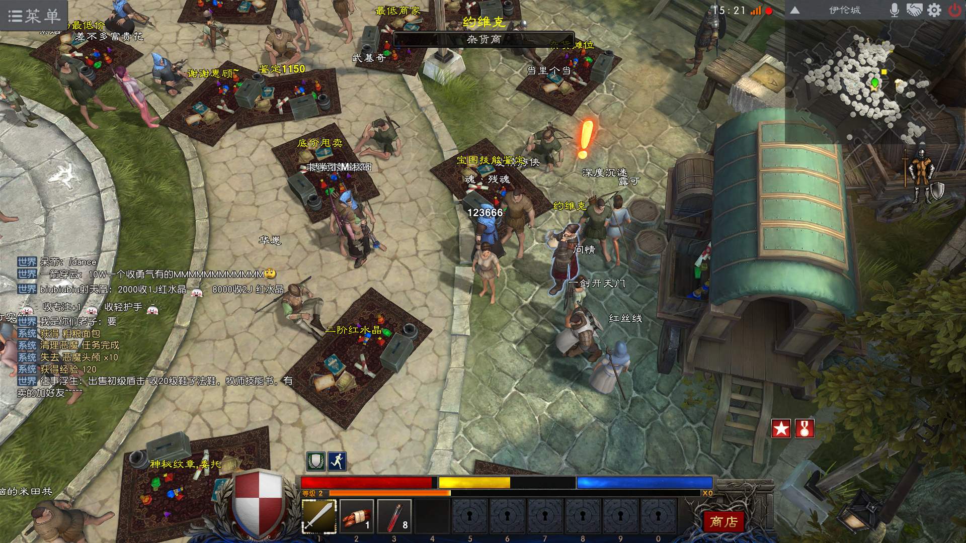 泰亚史诗端游氪金,呼吸都需要钱的游戏