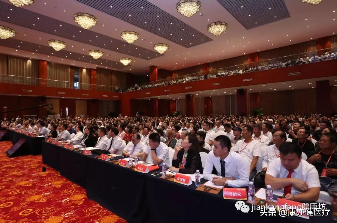 2019健康护脊大会,防治结核病全民行动共享健康