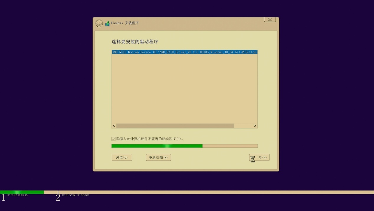 m.2涓绘澘nvme,浜屾墜涓绘澘鎺ㄨ崘鏀寔m.2nvme