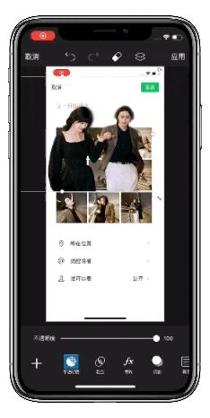 新款九宫格教程,朋友圈九宫格视频出圈教程