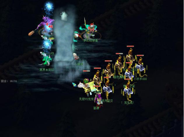 梦幻西游紫禁城点卡卖多少梦幻币,梦幻西游紫禁城点卡