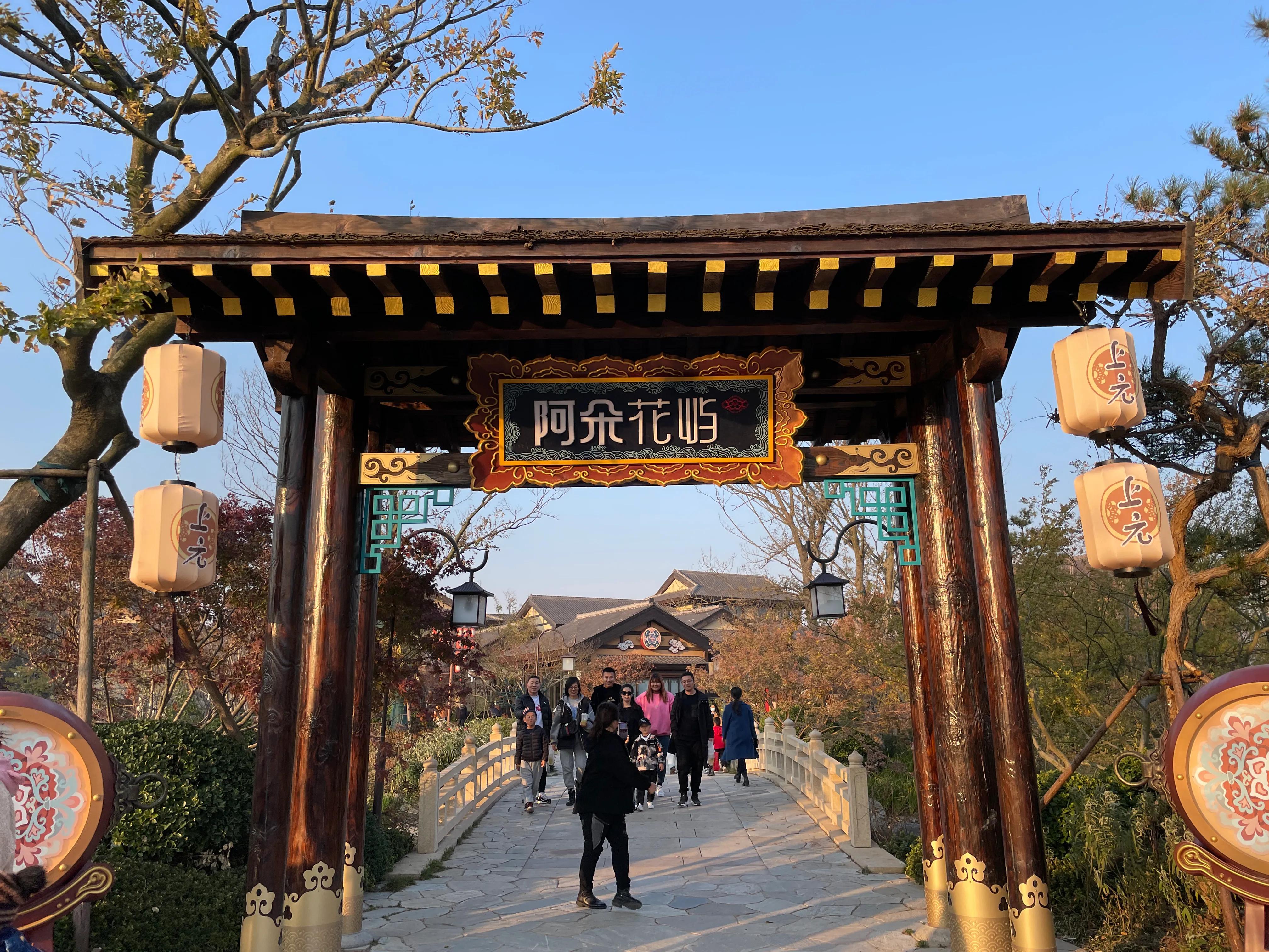 青岛美景黄岛篇：两天一晚旅游度假绝对值得推荐