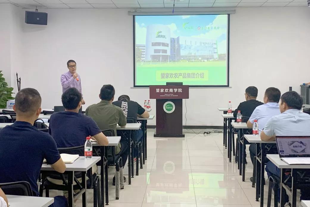 培训个人总结集锦9篇,培训总结个人简短精彩