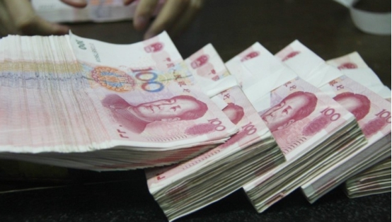 银行不小心给储户多存了钱,储户将这些钱用了,银行会怎么处理?