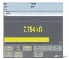 大众老朗逸仪表盘30km闪烁怎么办,大众朗逸故障灯大全图解