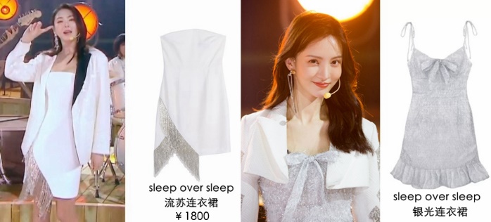 郁可唯同款耳环,郁可唯同款的流苏耳饰