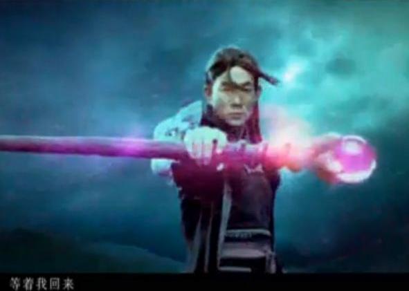 李易峰青云志片段,李易峰版诛仙评价