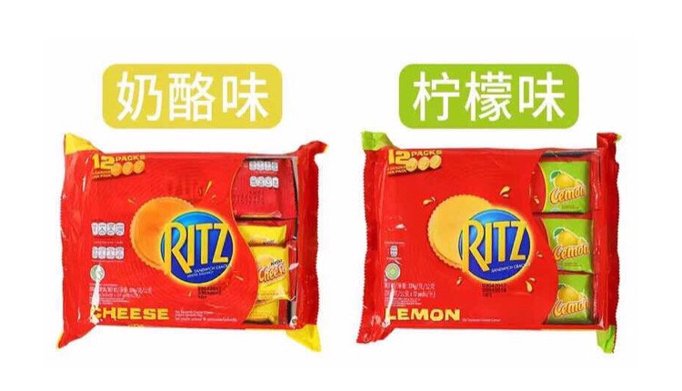 新年囤年货啦,新年将至年货已经备好