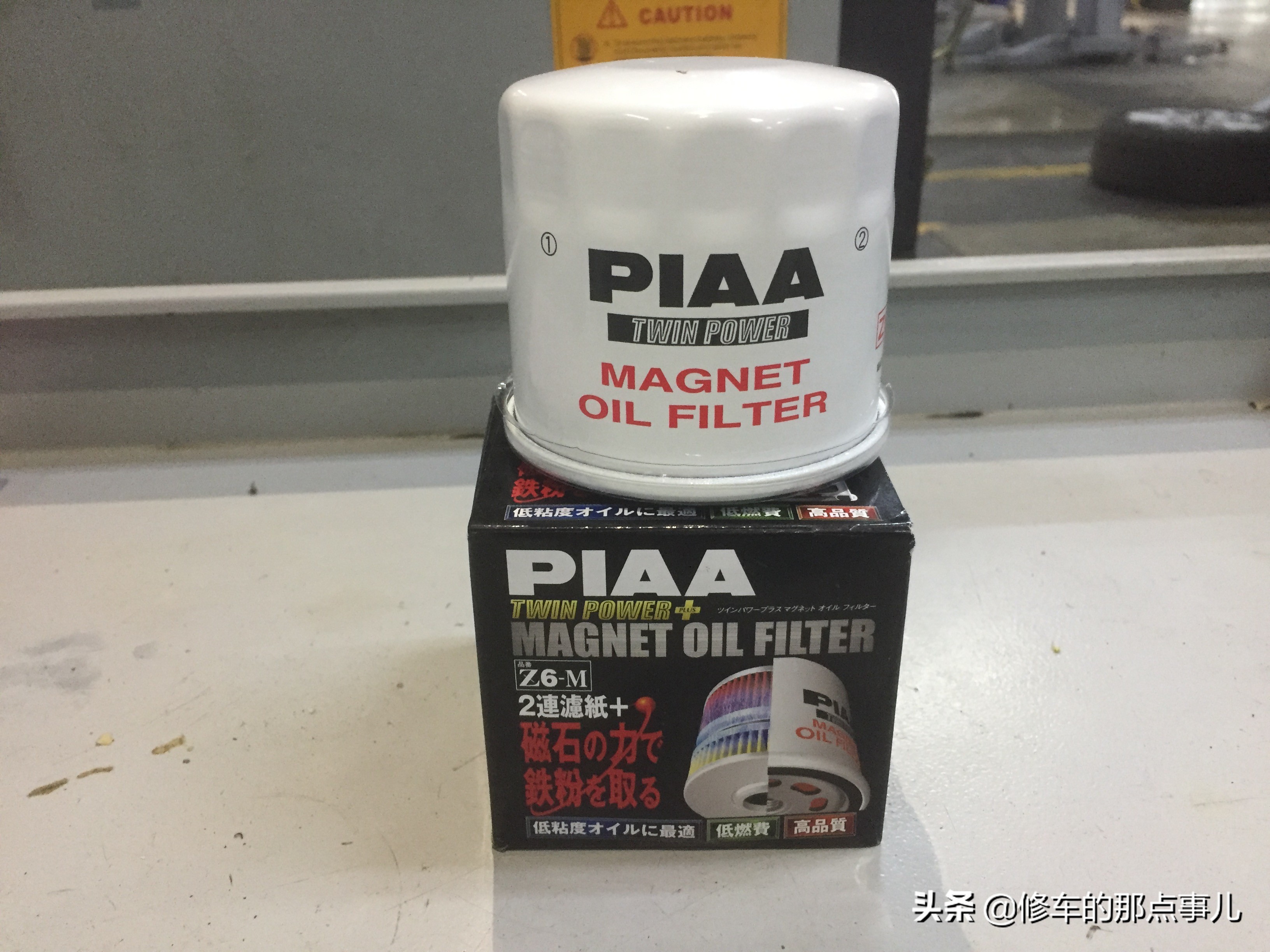 斯巴鲁五万公里保养,跑一千多公里换机油