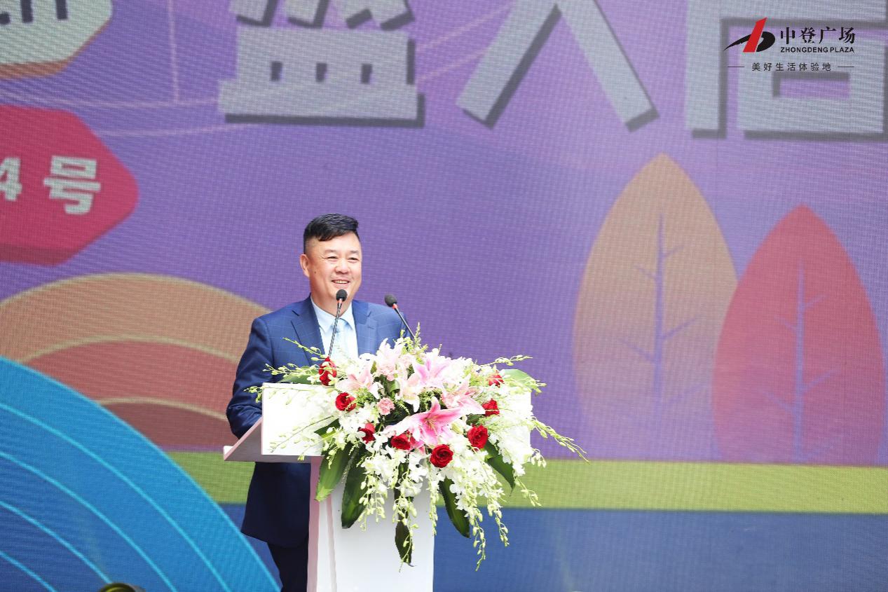 中登广场711盛大启幕潮YOUNG星球登陆北城