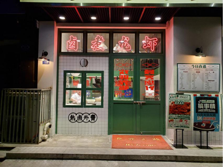 三星s10e还有全新的吗,三星galaxys10e显示里没有分辨率