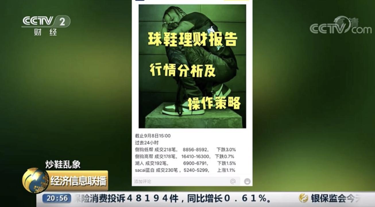 最好的时代最糟的时代,最好的时代和最坏的时代具体表现