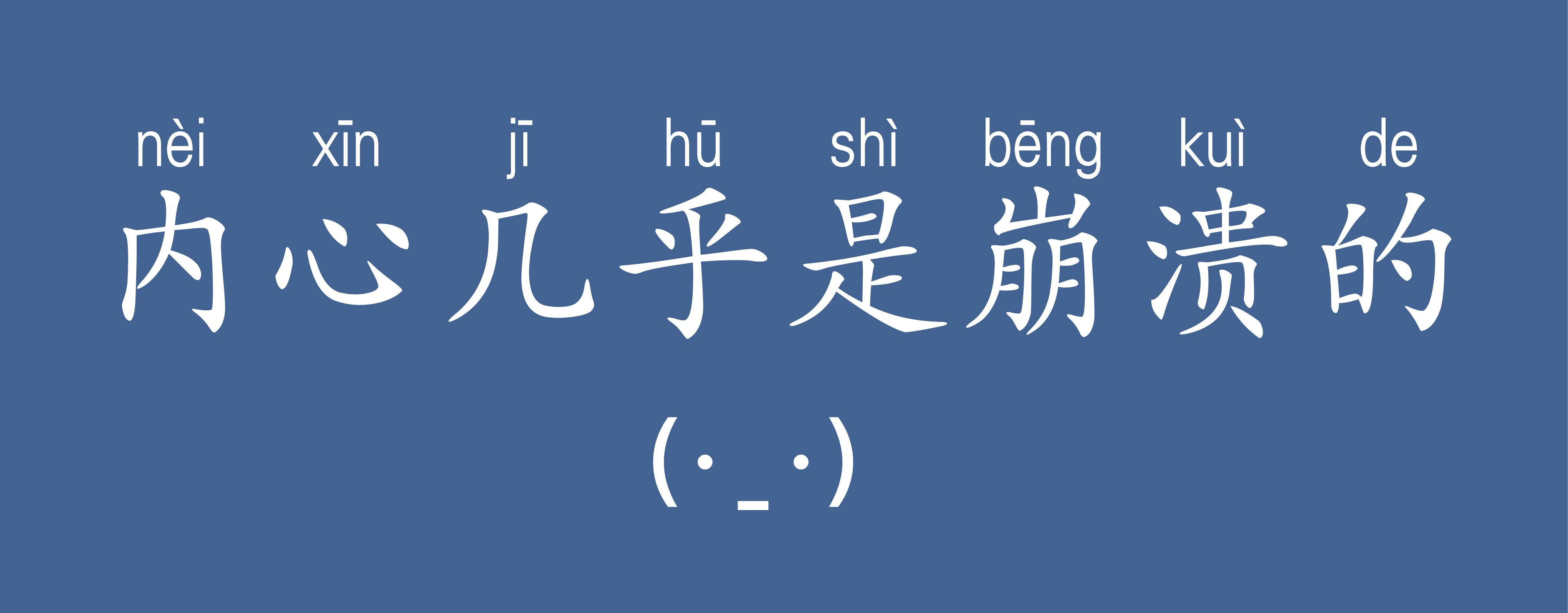 在字节上班太累怎么办,字节跳动的正确工作方式