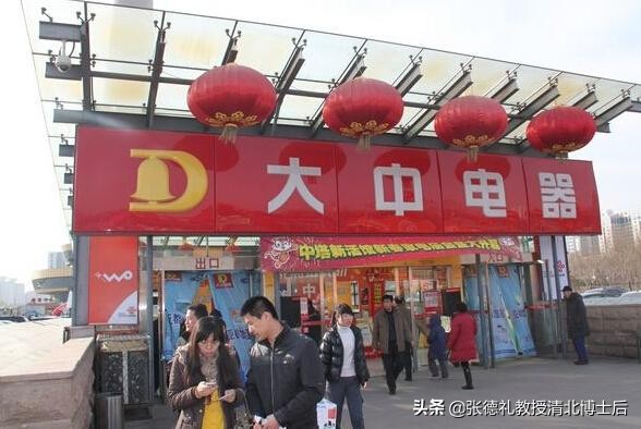 黄光裕出狱!救“国美电器”于危难的人，恰恰是叛臣陈晓,转载