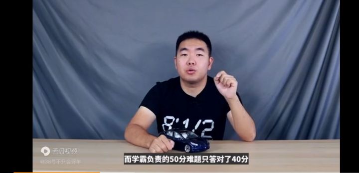 如何看待38号，批评自动驾驶安全里程的宣传？