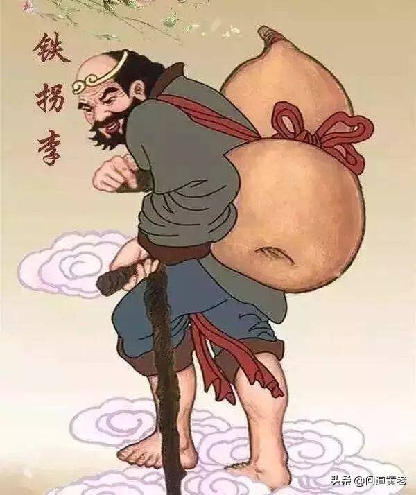 八仙代表人生八种状态,八仙与八卦的关系有什么意义