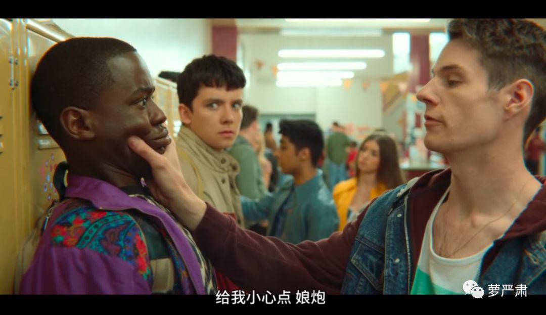 本想补上一堂性教育课，最后我学到了这么多