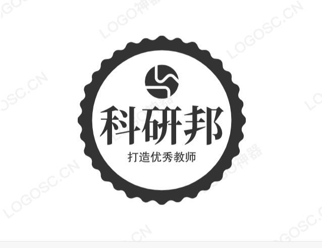 教育研究方法之访谈法优缺点,教育研究方法高级讲座书评