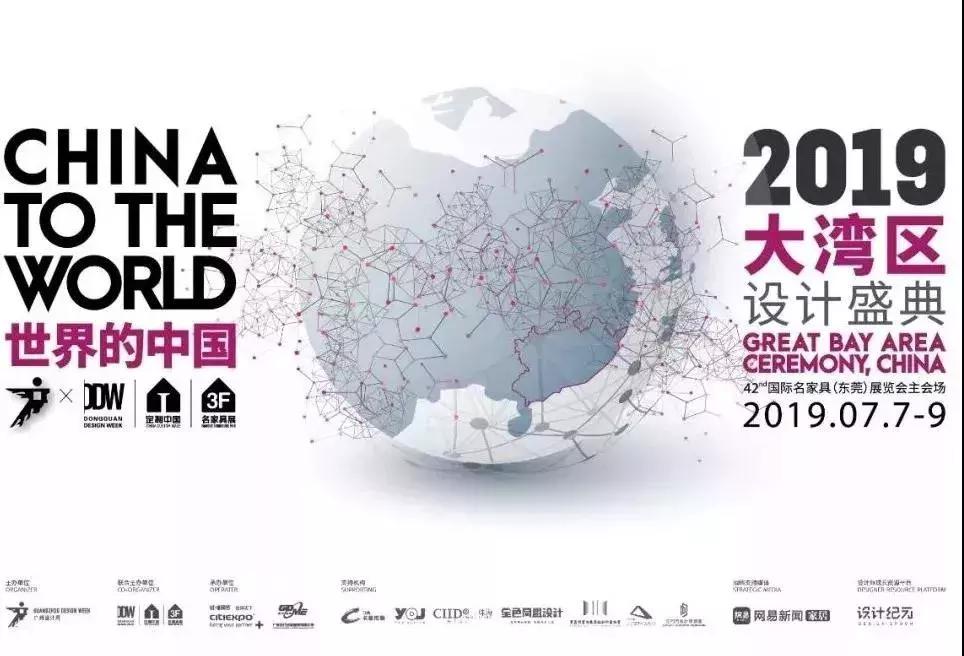 全屋整装设计定制,全屋整装全屋定制门店设计