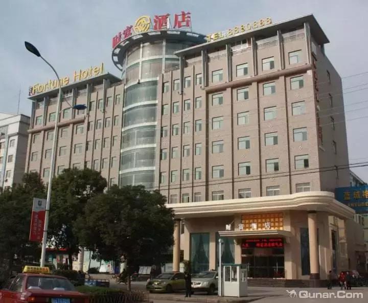 深化商业创新改革,荆门最新大型商业综合体建设