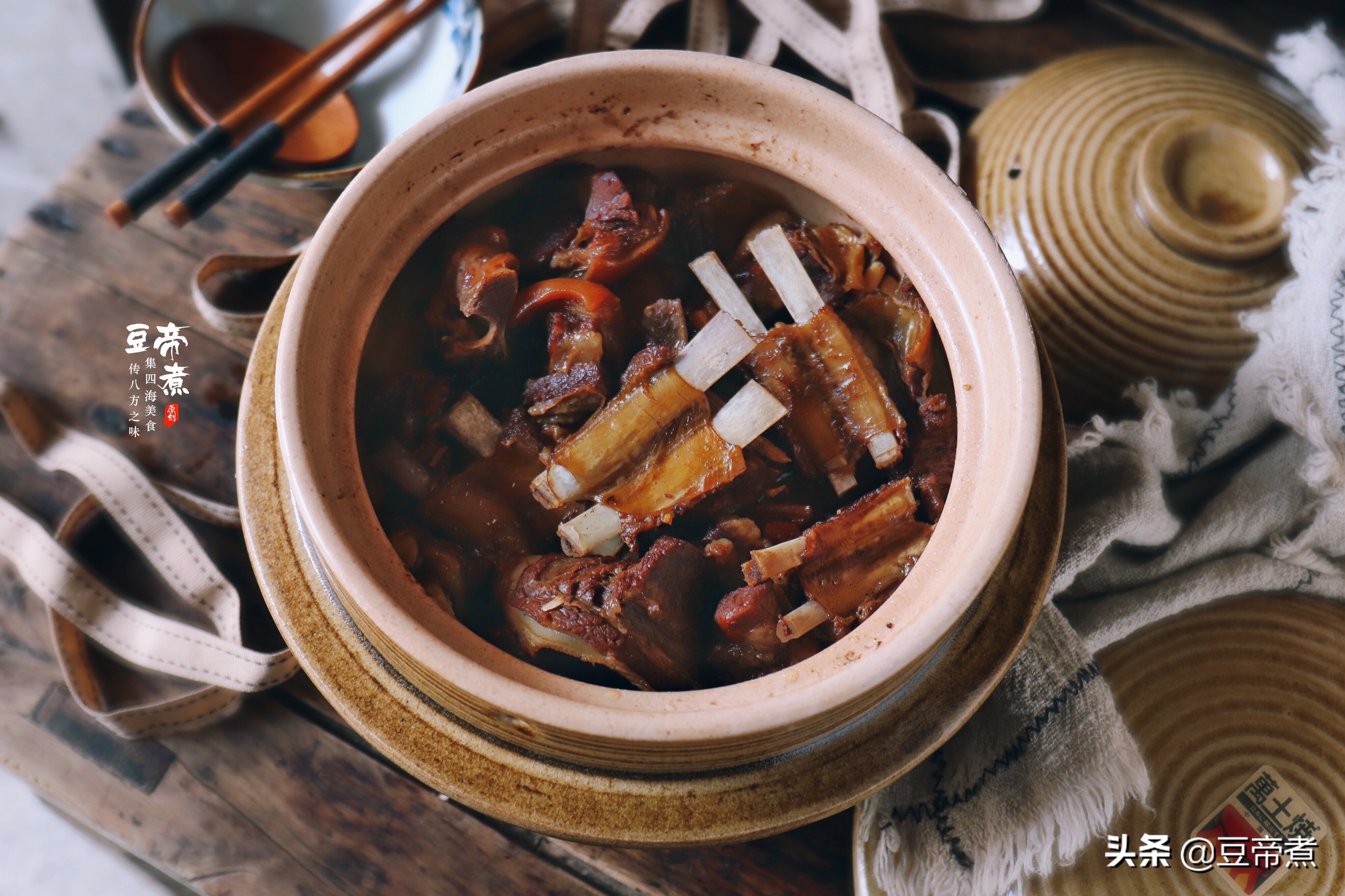 做羊肉不要放什么,做羊肉不用盖锅盖