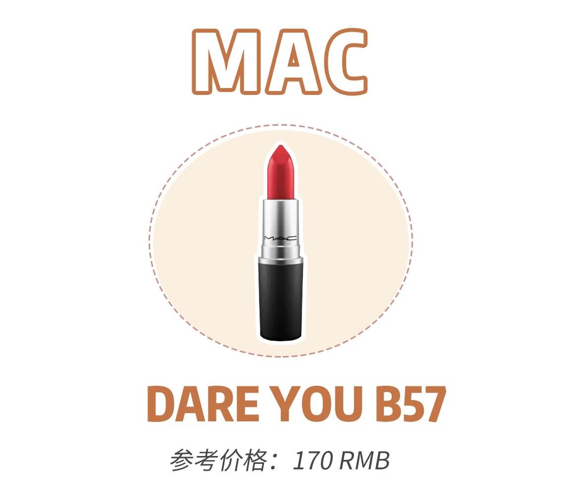 平价花西子口红试色测评,好用的平价口红测评遮唇色