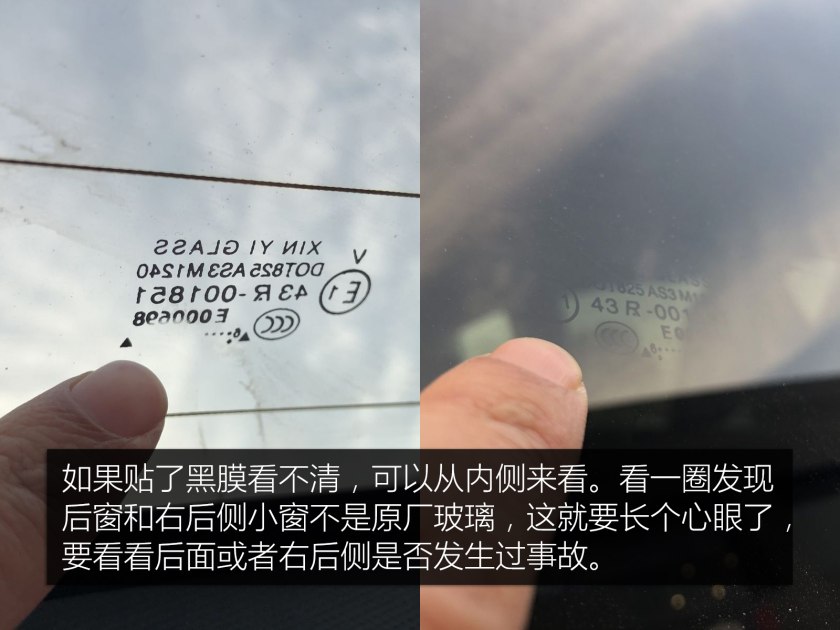 本田信仰神车手动挡,本田飞度最新款评测