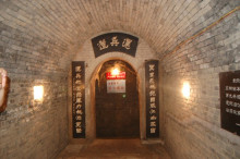 安徽亳州城市,中国百强城市亳州市