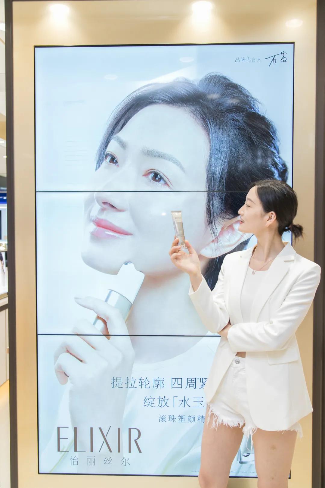 怡丽丝尔七夕限定专柜,怡丽丝尔优惠最大的活动