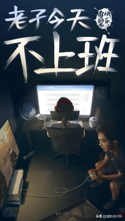 闪屏是怎么做到的,闪屏是如何做到的