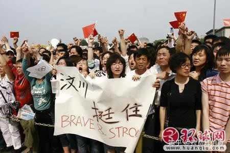 “这么光荣的一天，决不在辽远的将来，而在很近的将来。”