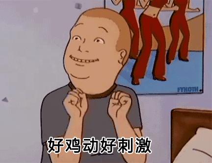 砥砺前行感恩有你,2019感恩有你2020一路同行共创佳绩