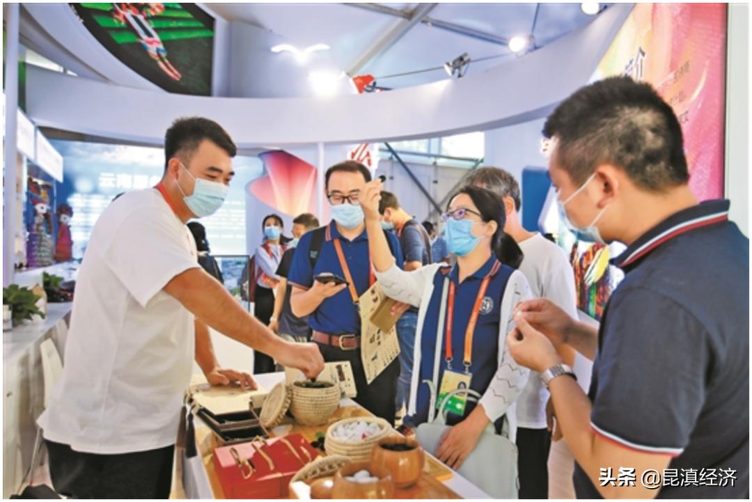 深读|共享服贸会云企觅商机