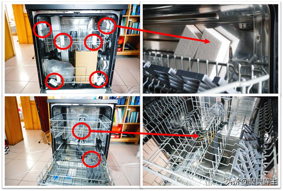 洗碗机如何选视频,云米洗碗机和米家洗碗机评测