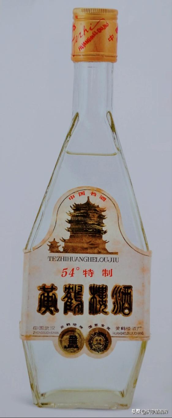 中国名酒黄鹤楼酒多少钱,中国名酒黄鹤楼酒好喝不上头