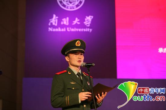 最美大学生2021东北师范大学,最美大学生自强不息