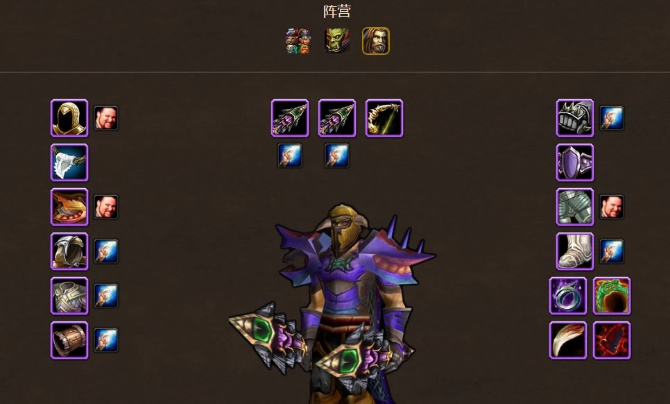 魔兽世界怀旧服和正常服哪个好玩,魔兽世界怀旧服各项属性介绍