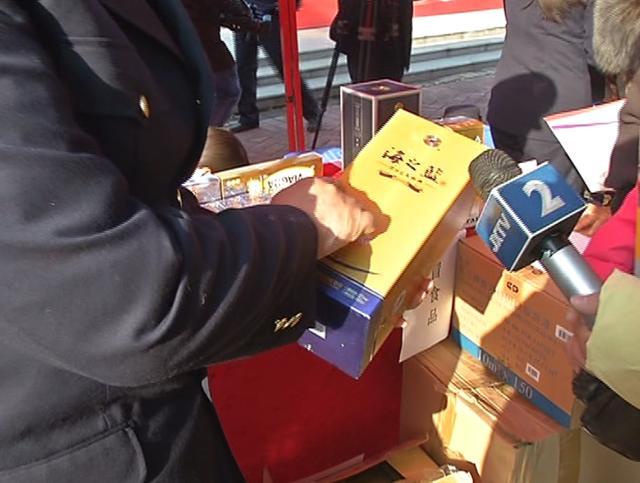 假烟和假酒在哪里鉴定,怎么取证假烟假酒