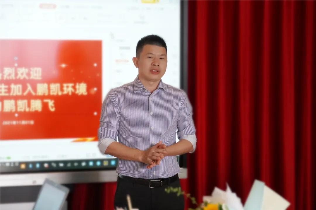 热烈欢迎行业专家潘文堂先生加盟鹏凯环境，助力公司腾飞发展