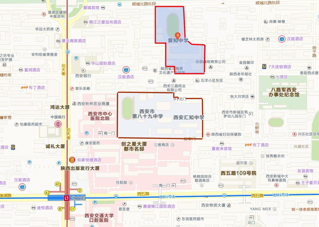 爱知中学汇知中学行知中学哪个好,汇知初中与行知中学哪个好