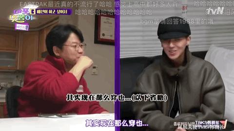 9.6！MINOP.O版换装游戏，上头了上头了