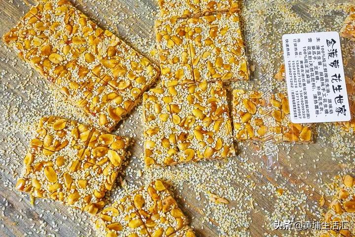 黄埔古港打卡点,黄埔古港广州打卡圣地