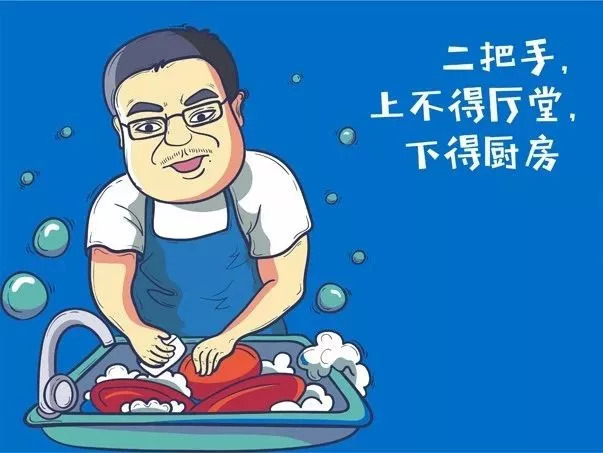 十二星座都有哪些星座怕老婆,12星座中最怕媳妇的几个星座