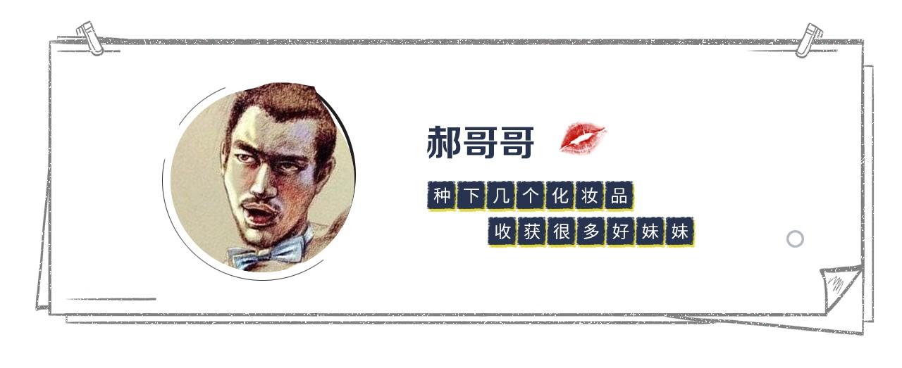 脱毛膏有副作用吗,女生用脱毛膏脱胡子有副作用吗