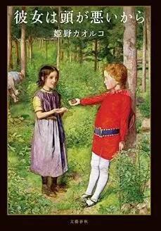 2021年度50本重磅推荐书单,近五年出版的值得一看的好书