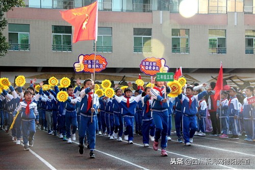 寰烽槼灏戝効浣撹偛,寰烽槼鍎跨瀹ゅ唴杩愬姩