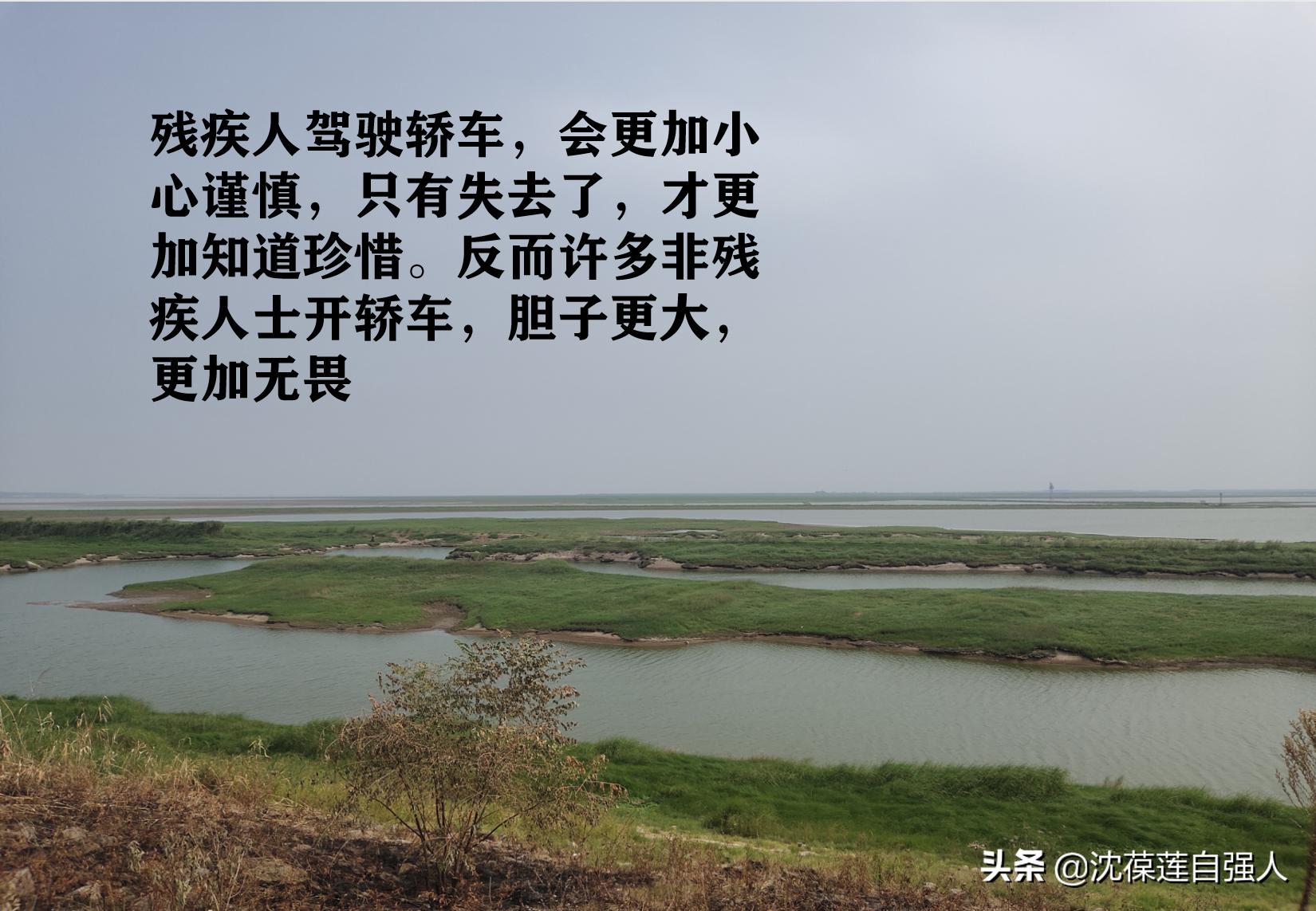 正常人可以开残疾车辆吗,残疾人怎么办残疾车证