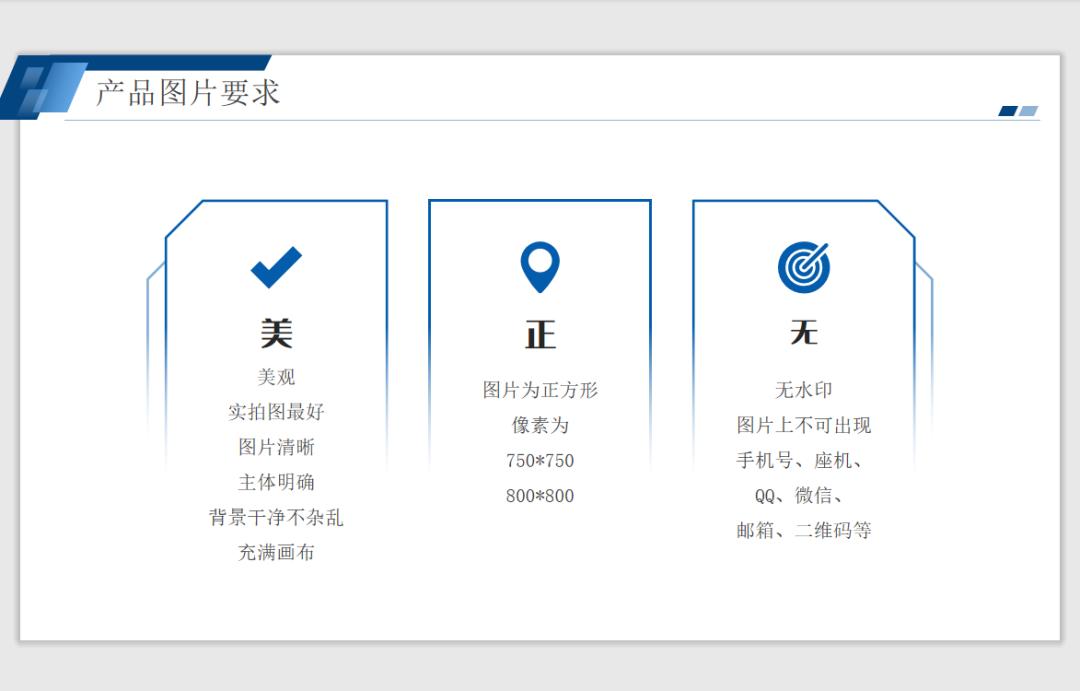 5点教你寻找创业商机的策略,5星酒店的商机