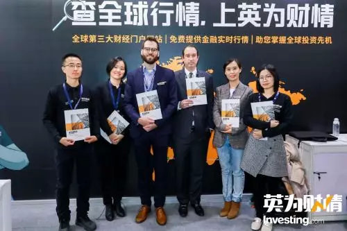 英为财情道琼斯期货,英为财情股指期货