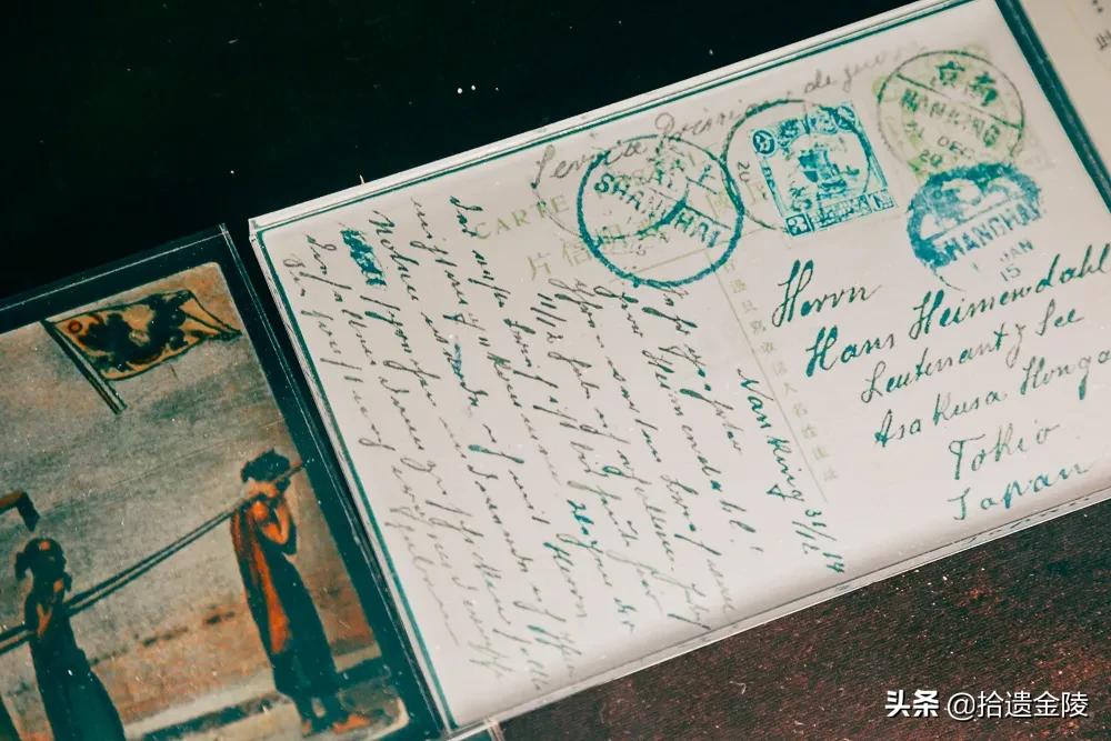 免费盖戳!中山陵深处,藏着宋美龄寄信的邮局?